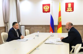 Губернатор Игорь Руденя провёл встречу с главой Калининского округа Сергеем Румянцевым