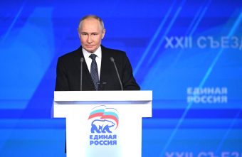 Делегация Тверской области приняла участие в XXII Съезде Всероссийской политической партии «Единая Россия» Делегация Тверской области приняла участие в XXII Съезде Всероссийской политической партии «Единая Россия»