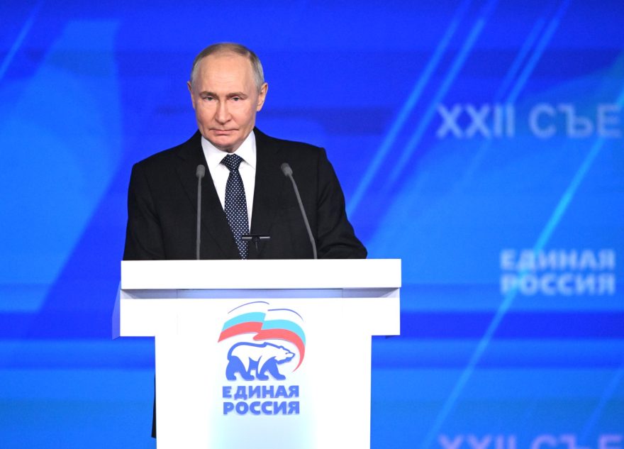 Делегация Тверской области приняла участие в XXII Съезде Всероссийской политической партии «Единая Россия»