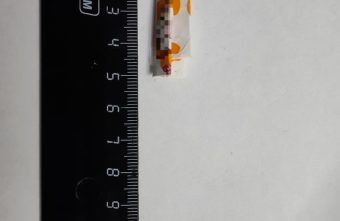 В Тверской области задержали женщину с метадоном В Тверской области задержали женщину с метадоном