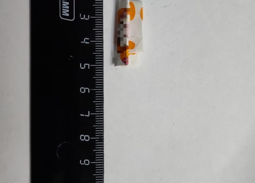 В Тверской области задержали женщину с метадоном