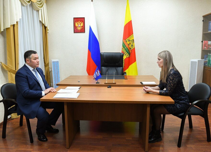 В Вышнем Волочке отремонтируют здание начальной школы