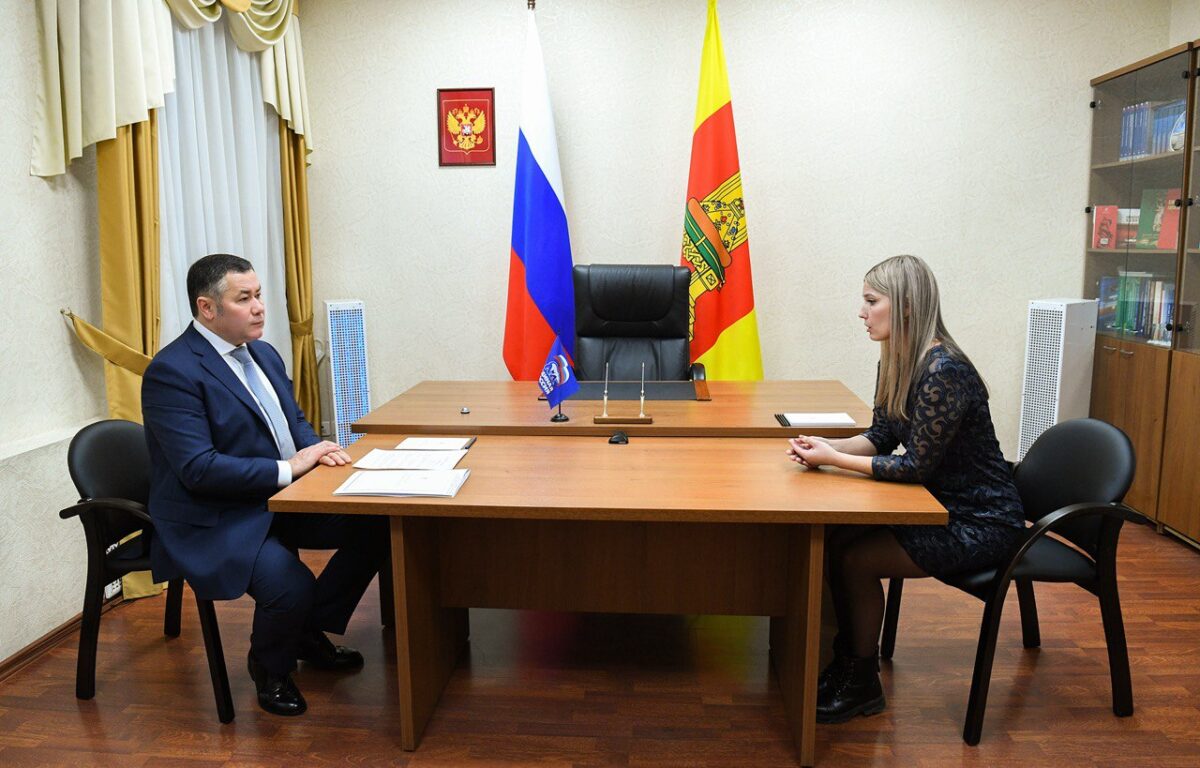 В Вышнем Волочке отремонтируют здание начальной школы В Вышнем Волочке отремонтируют здание начальной школы