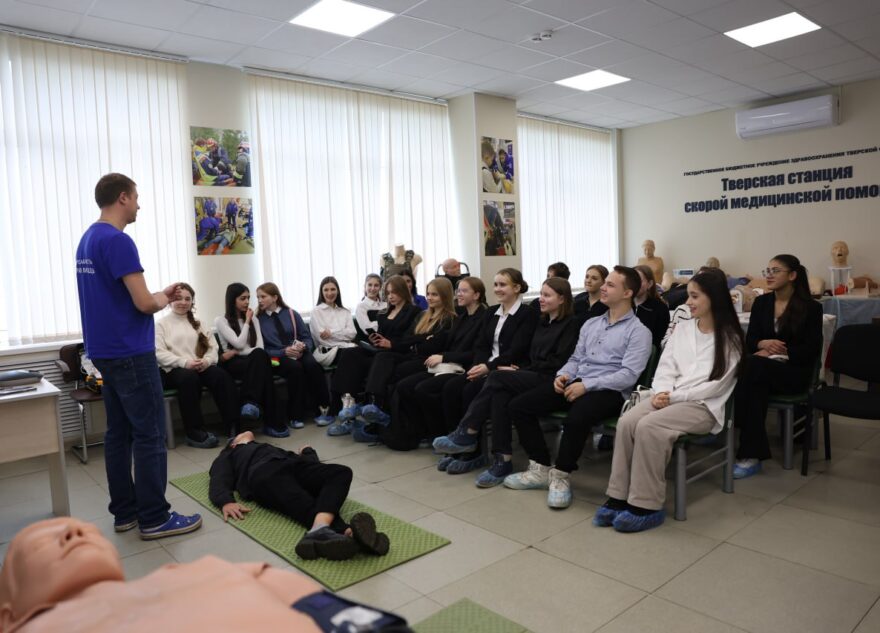 Тверским школьникам рассказали, как оказать первую медицинскую помощь Тверским школьникам рассказали, как оказать первую медицинскую помощь