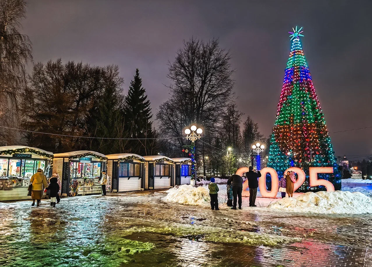 Синоптики изменили прогноз на январские праздники в Тверской области