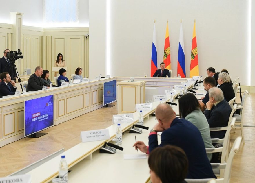 В Тверской области продолжится модернизация отрасли ЖКХ и системы обращения с ТКО В Тверской области продолжится модернизация отрасли ЖКХ и системы обращения с ТКО