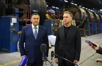 ВЭБ.РФ и Тверская область будут развивать сотрудничество в поддержке промышленных предприятий