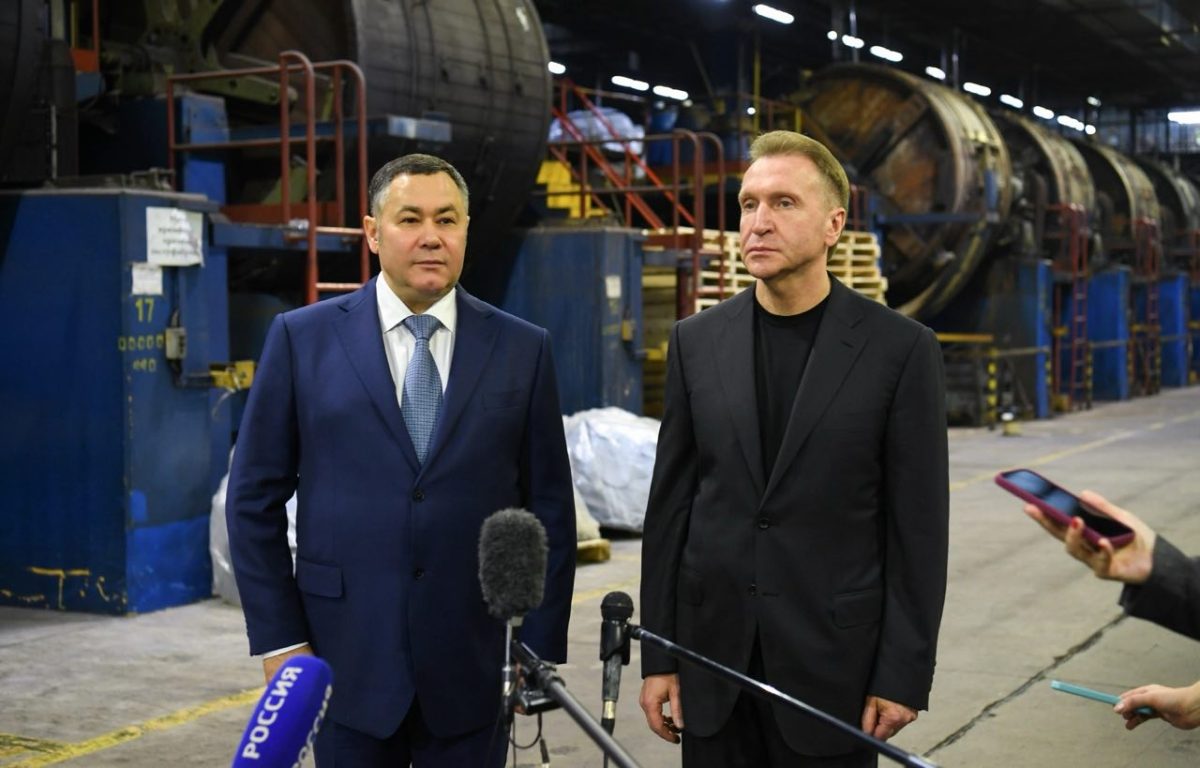 ВЭБ.РФ и Тверская область будут развивать сотрудничество в поддержке промышленных предприятий