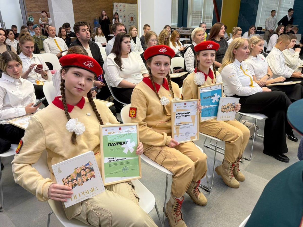 «Ученик года – 2024»: школьницы из Кашина, Вышнего Волочка и Ржева победили в региональном этапе всероссийского конкурса