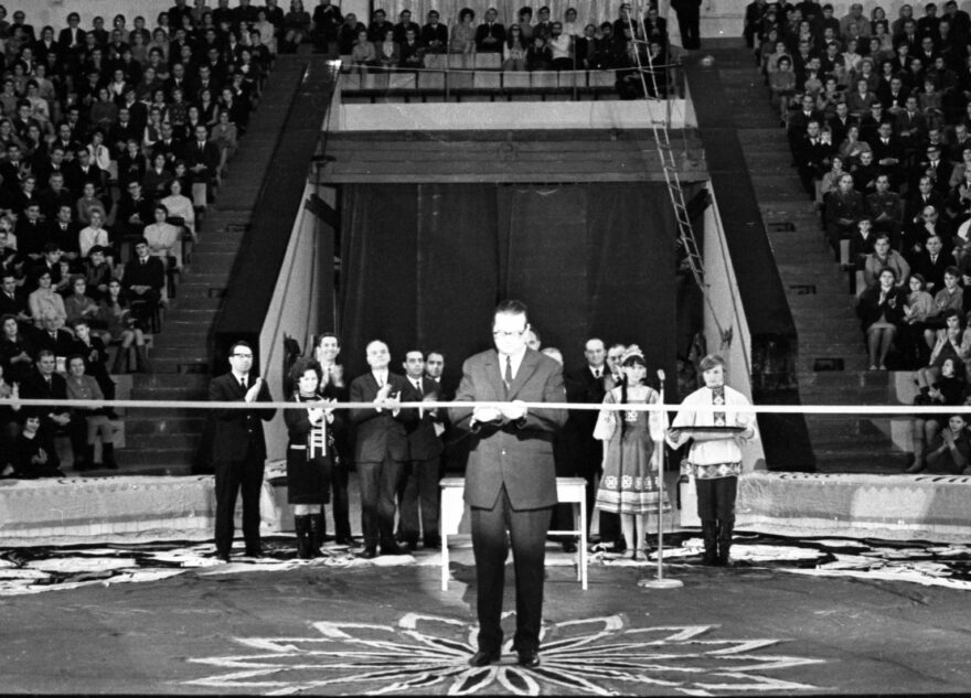 53 года назад в Твери было открыто новое здание цирка