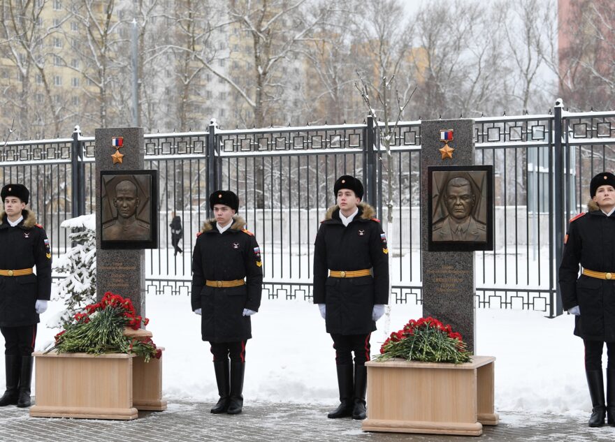 В Твери открыли мемориальные стелы офицерам-выпускникам ТвСВУ, погибшим при исполнении воинского долга