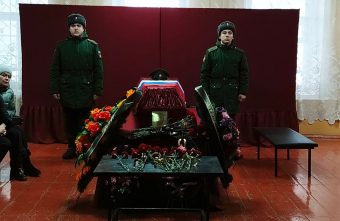 В Тверской области простились с погибшим на СВО Александром Копиным