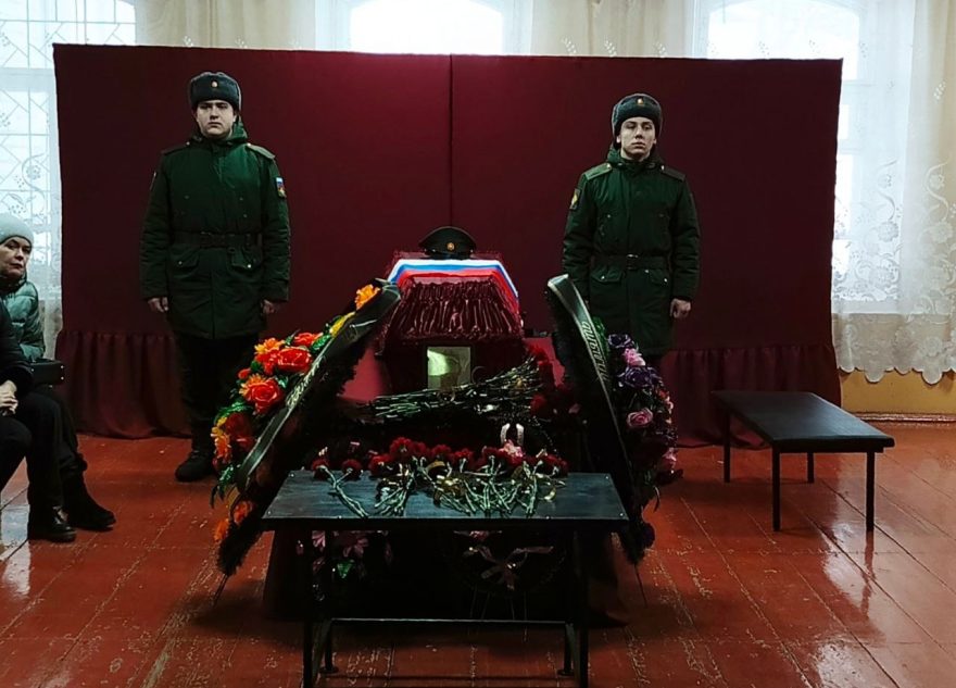 В Тверской области простились с погибшим на СВО Александром Копиным В Тверской области простились с погибшим на СВО Александром Копиным