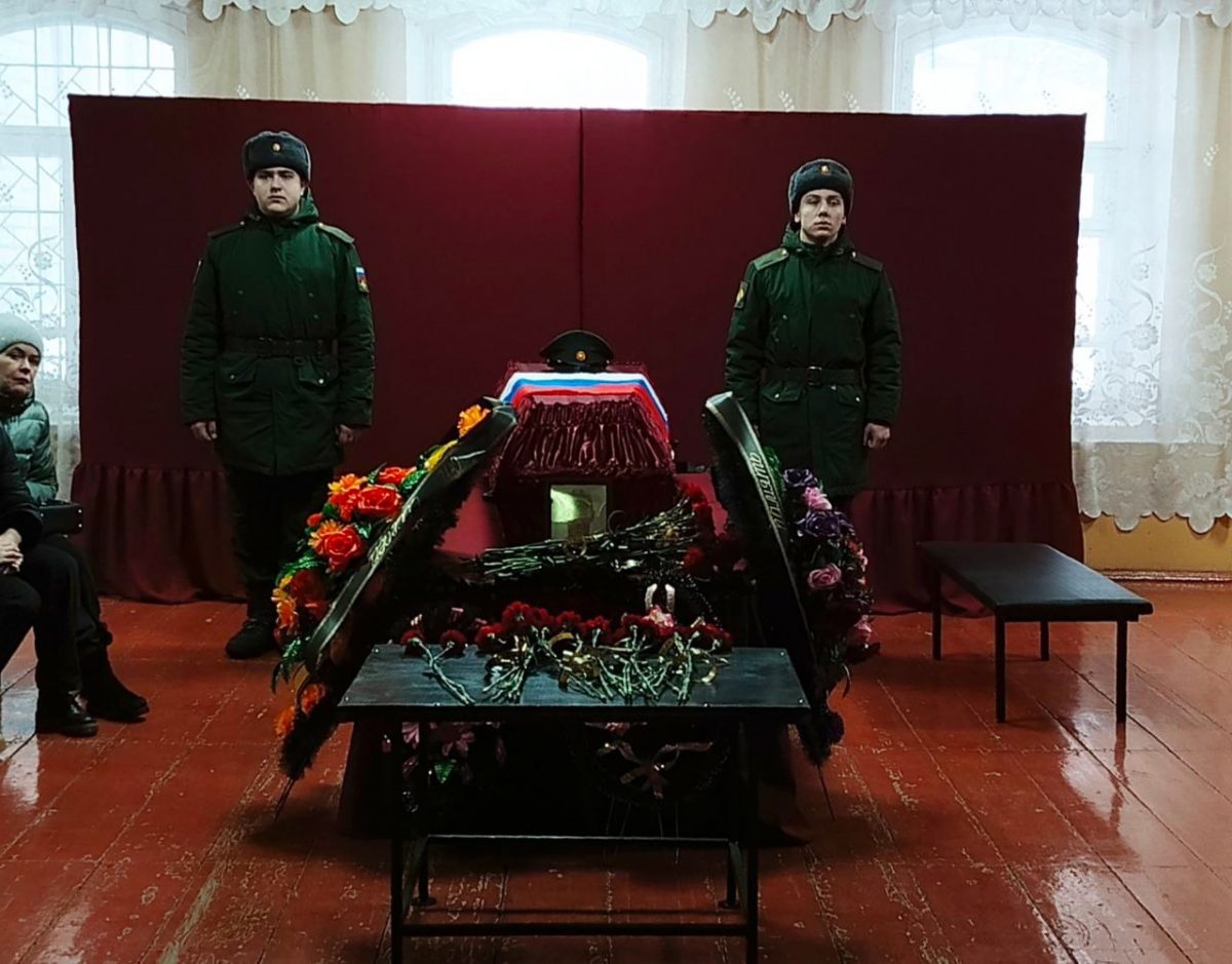В Тверской области простились с погибшим на СВО Александром Копиным