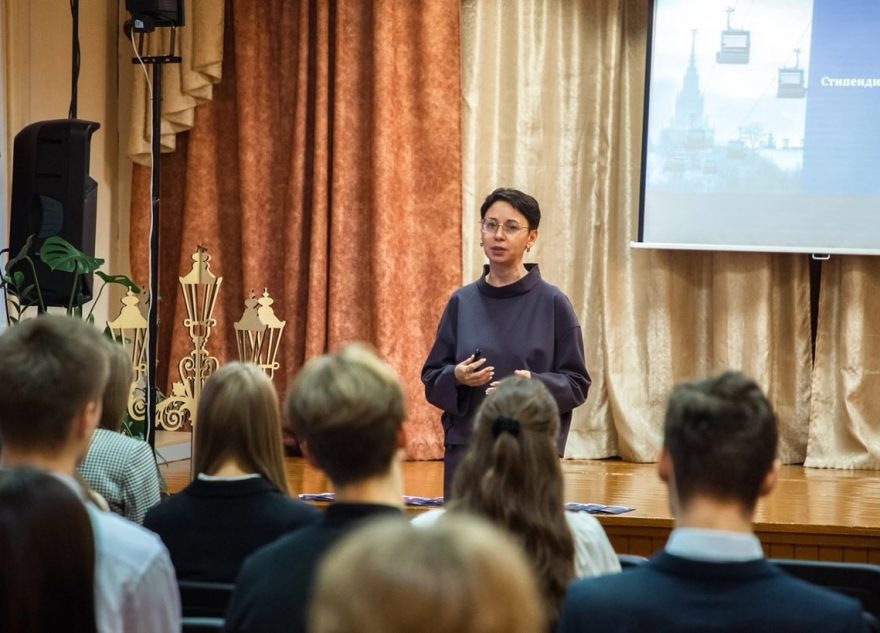 Производитель канатных дорог региона заявил о старте стипендиальной программы для старшеклассников