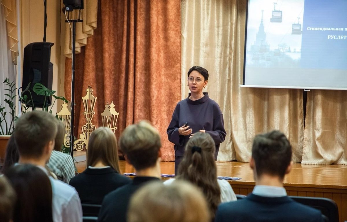 Производитель канатных дорог региона заявил о старте стипендиальной программы для старшеклассников