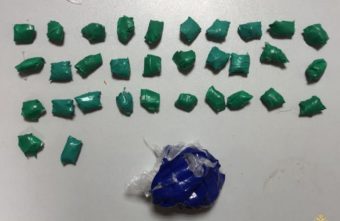 В Конакове задержали курируемого из Твери наркозакладчика В Конакове задержали курируемого из Твери наркозакладчика