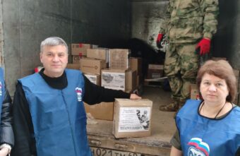 Муниципалитеты Тверской области принимают участие в гуманитарной миссии Муниципалитеты Тверской области принимают участие в гуманитарной миссии