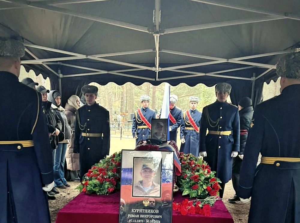 В Тверской области попрощались с погибшим на СВО гвардии рядовым