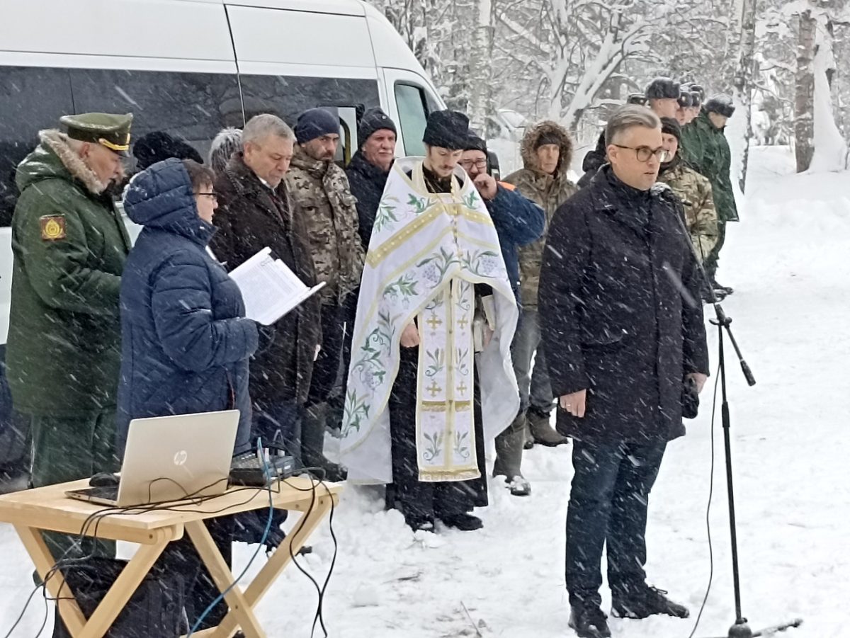 В Тверской области простились с сержантом Анатолием Игнатенко, погибшим на СВО