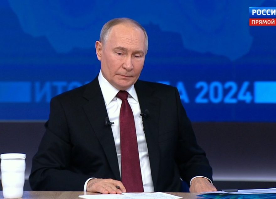 Владимир Путин рассказал о росте реальных доходов жителей России Владимир Путин рассказал о росте реальных доходов жителей России