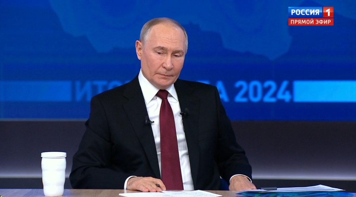 Владимир Путин рассказал о росте реальных доходов жителей России Владимир Путин рассказал о росте реальных доходов жителей России