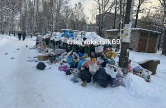 Мусорка в Тверской области стала "болью" всех жителей Мусорка в Тверской области стала "болью" всех жителей