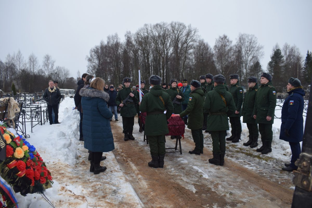 В Тверской области похоронили младшего сержанта Дмитрия Забелкина