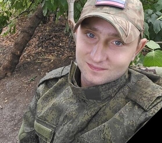 В зоне СВО погиб 29-летний ефрейтор Василий Джуртубаев из Тверской области