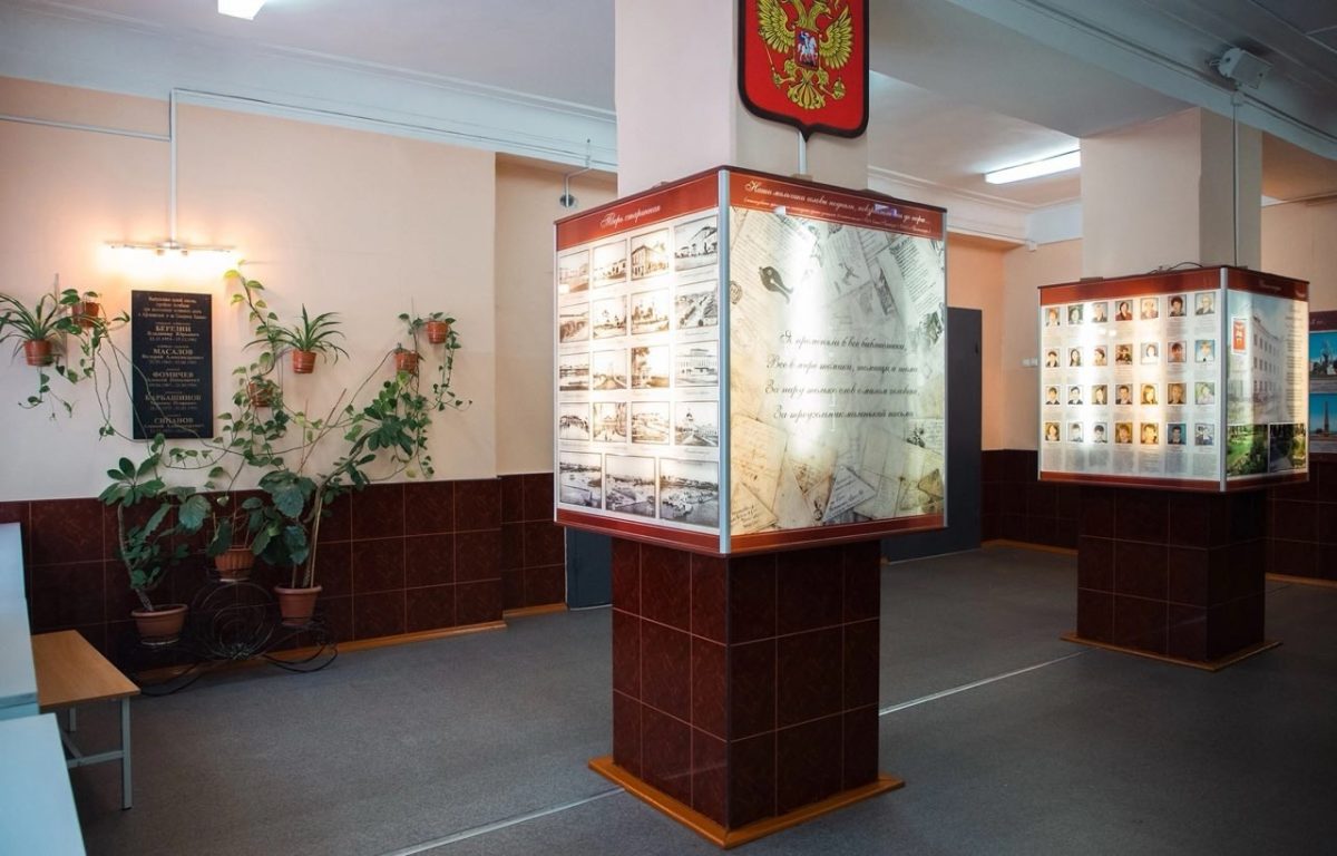 Производитель канатных дорог региона заявил о старте стипендиальной программы для старшеклассников