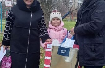 «Ёлка желаний»: исполнились новогодние мечты юных жителей Бердянска «Ёлка желаний»: исполнились новогодние мечты юных жителей Бердянска