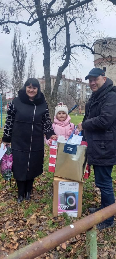 «Ёлка желаний»: исполнились новогодние мечты юных жителей Бердянска