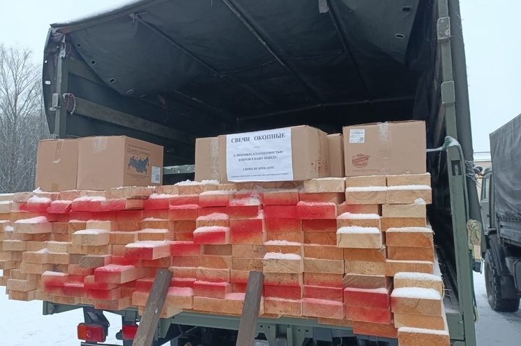 Жители Андреапольского округа подготовили гуманитарный груз для участников специальной военной операции