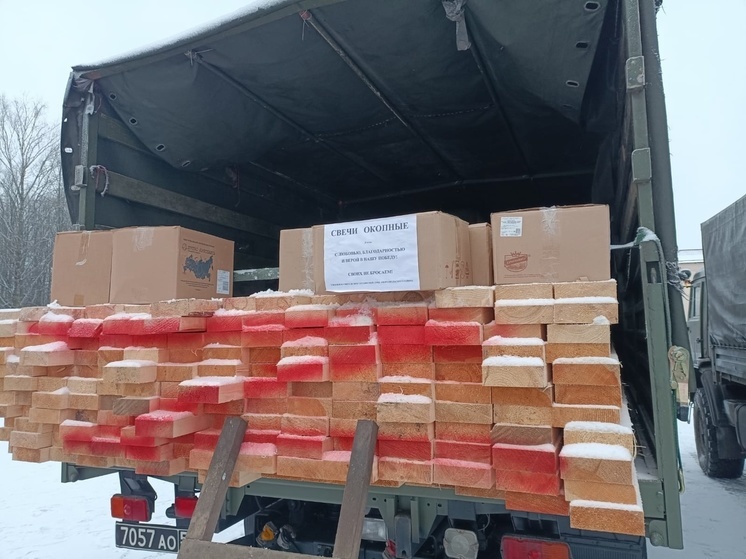 Жители Андреапольского округа подготовили гуманитарный груз для участников специальной военной операции