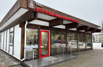 В городе Кувшиново открылся современный филиал МФЦ В городе Кувшиново открылся современный филиал МФЦ