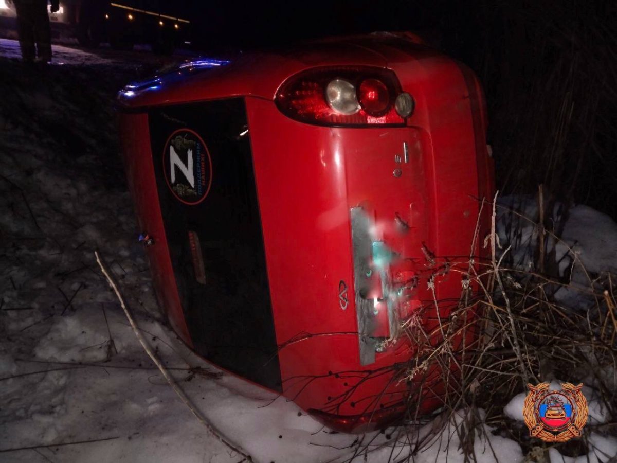 Китайская иномарка опрокинулась в Тверской области, есть пострадавший