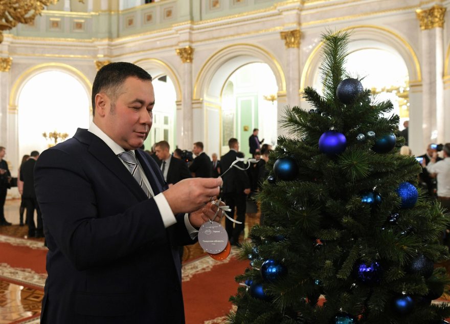 Губернатор Игорь Руденя исполнит новогодние мечты юных жителей Тверской области и города Бердянск