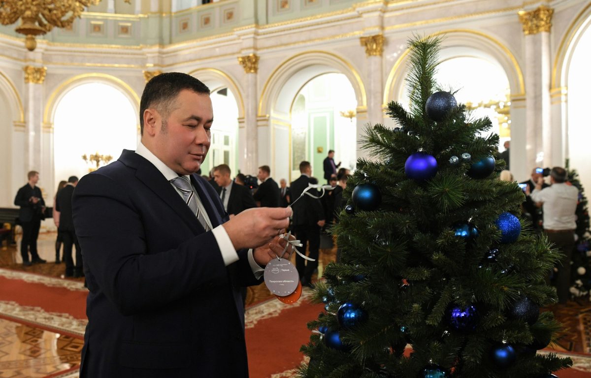 Губернатор Игорь Руденя исполнит новогодние мечты юных жителей Тверской области и города Бердянск