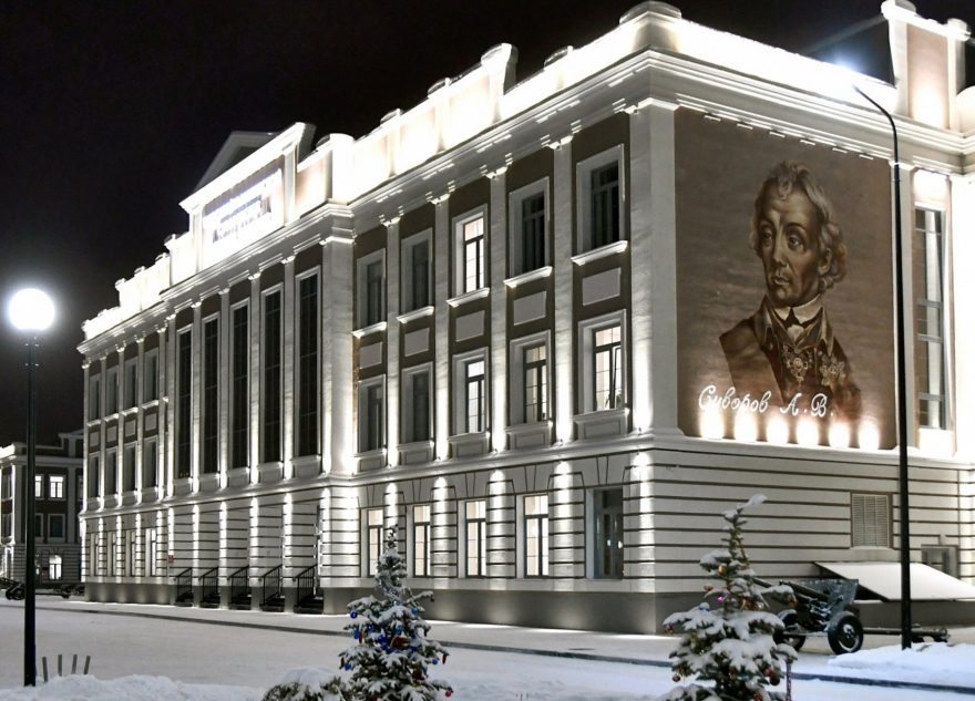 Тверскому суворовскому военному училищу исполнился 81 год