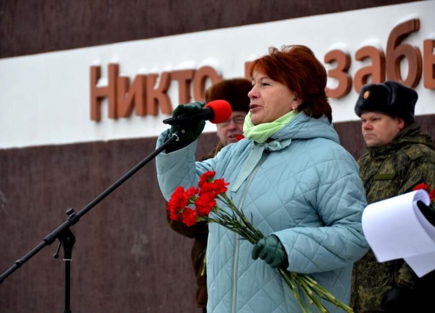 В Вышнем Волочке почтили память Героев Отечества