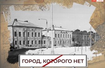 Что было на месте тверского цирка?