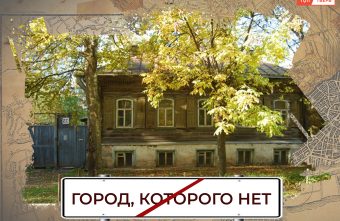 Дом Зенцовых на Учительской в Твери Дом Зенцовых на Учительской в Твери