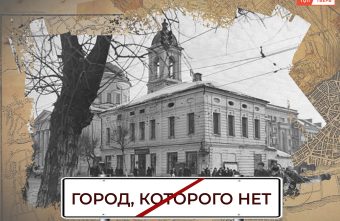 Дом причта Вознесенской церкви на Тверском проспекте Дом причта Вознесенской церкви на Тверском проспекте