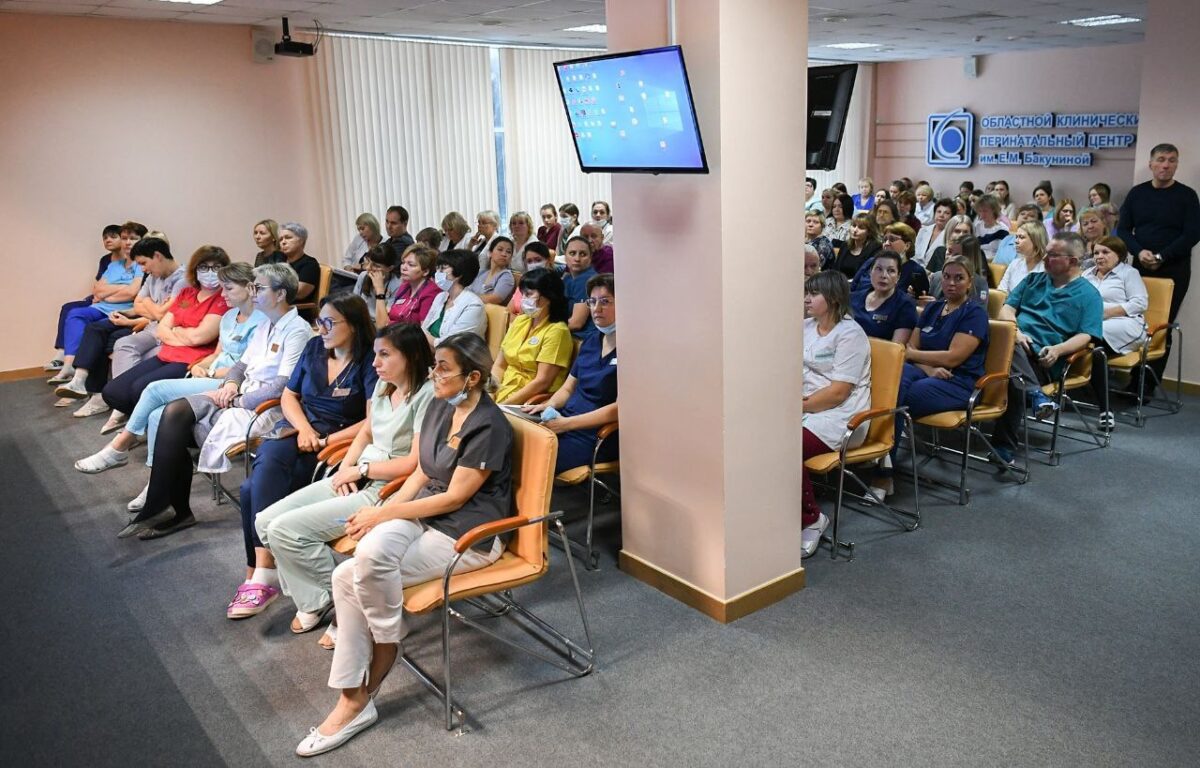 Коллективу Тверского областного клинического перинатального центра представили нового главного врача