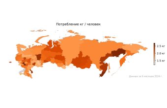 Эксперты назвали ТОП-3 регионов по потреблению мандаринов Эксперты назвали ТОП-3 регионов по потреблению мандаринов