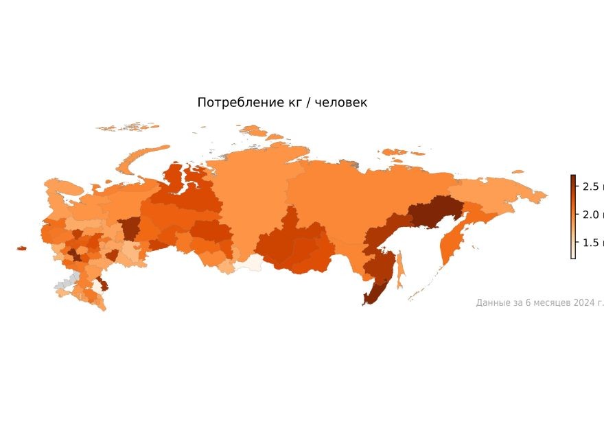 Эксперты назвали ТОП-3 регионов по потреблению мандаринов