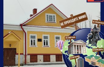 Не проходите мимо: дом партизанки Ольги Барановой в Твери Не проходите мимо: дом партизанки Ольги Барановой в Твери