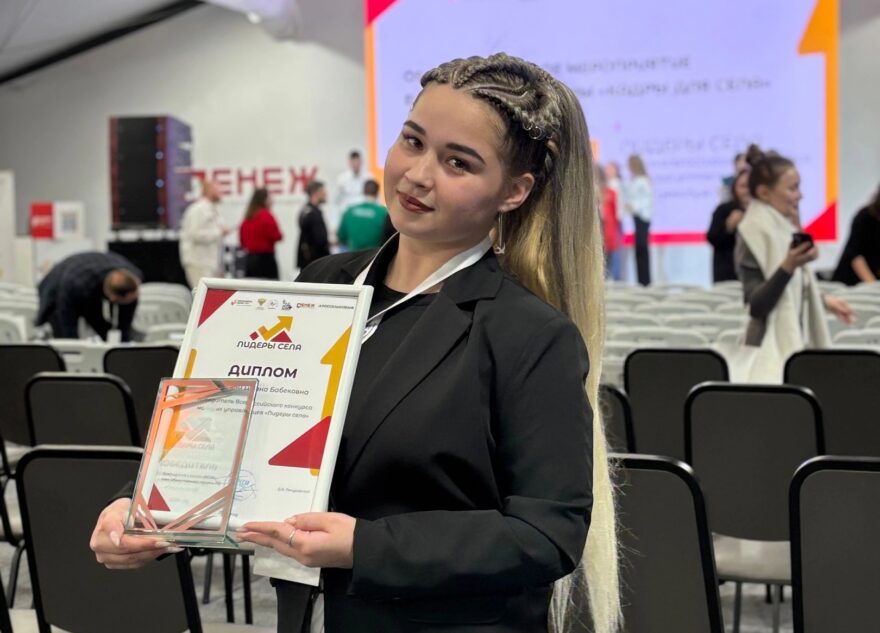 Жительница Лихославльского округа стала победителем конкурса "Лидеры села"