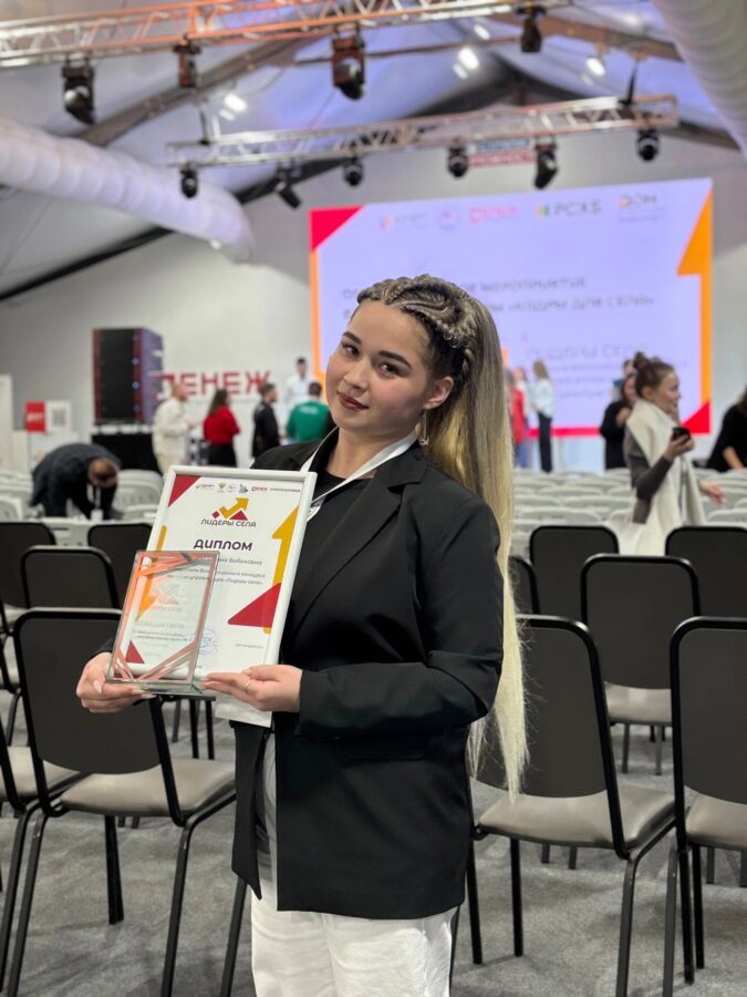 Жительница Лихославльского округа стала победителем конкурса "Лидеры села"