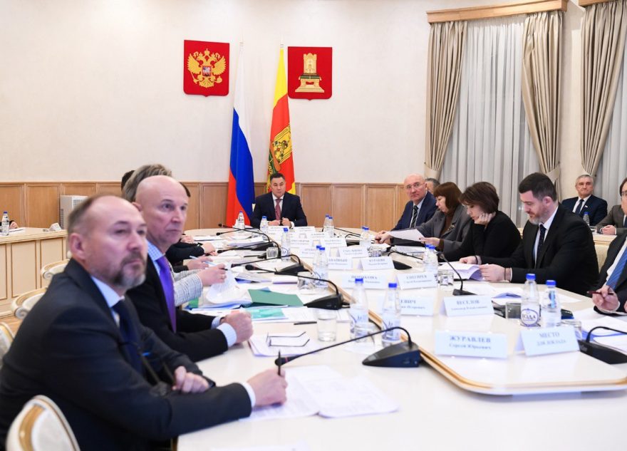 Ещё одному предприятию Тверской области окажут поддержку